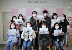 20210408릴레이캠페인