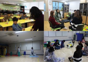 2016 중부교육지원청 지원 사업 '스위트패밀리'