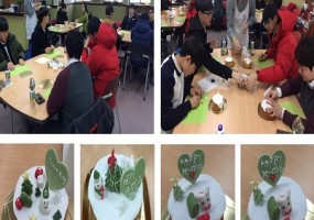 써니텐(성동고) 문화활동 실시
