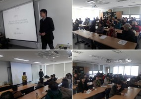 2016년 하반기 자원봉사자 교육 실시!!