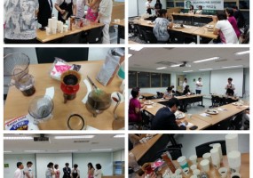 스타벅스와 함께하는 커피교실특강 4회기