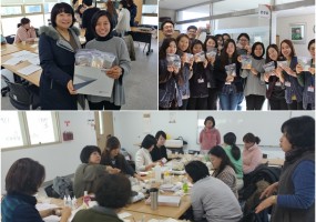 우리가green마을 ‘초록맘리더봉사단’ 보수교육 및 2016년 최종 평가회 진행
