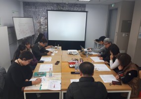 2018년 2차 중림동 도시재생 주민협의체 운영위원회 참석