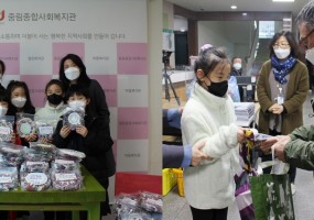 봉래초 키움센터 후원품 전달식