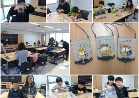  2016 가족집단프로그램 유행가 하반기 3회기