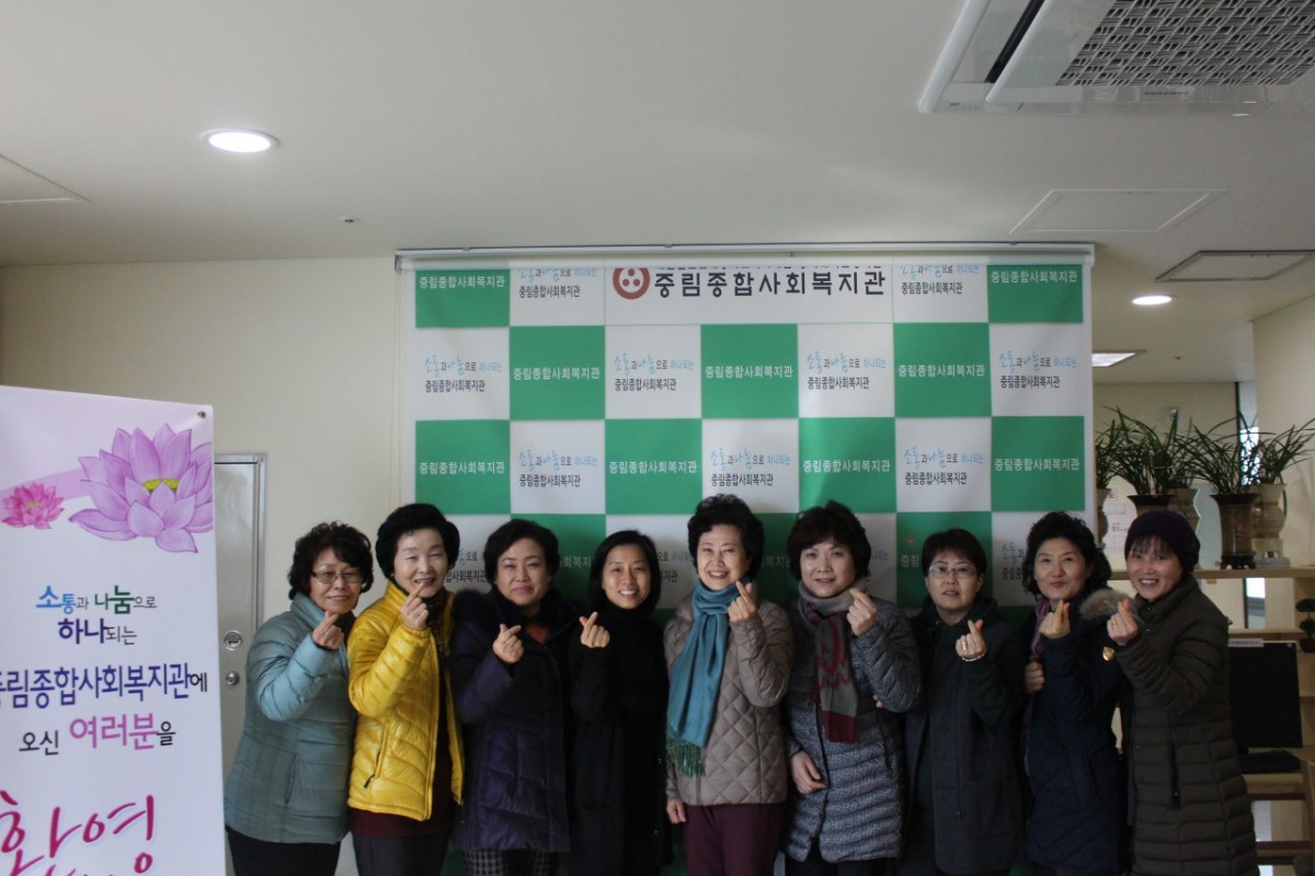 2017년 흥천사 한울타리회 자원봉사 OT 및 활동 진행