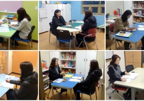 2016 가족지원센터 하반기 치료사 간담회 