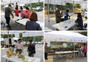 마을복지사업 소.나 기 '지역주민만나기'