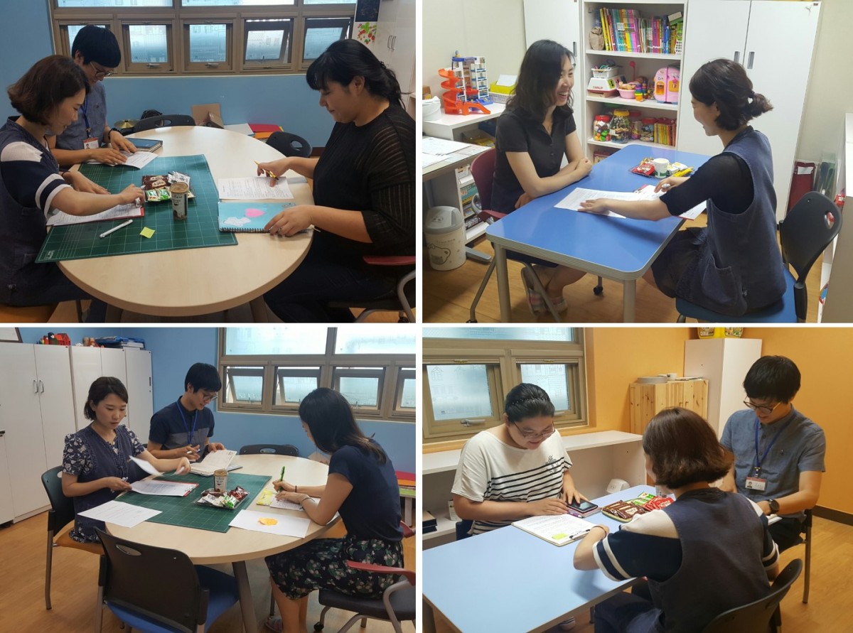 2016년 가족지원센터 상반기 간담회 실시