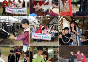 특별하고 건강한 가족 만들기 ‘Sweet Family’'가족캠프