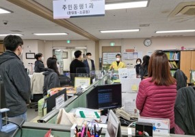 20211111공단본부장방문