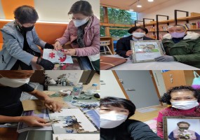 2021년 노인맞춤돌봄서비스 정서지원 프로그램 “행복 한 조각” 진행