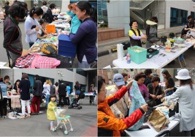 지역주민이 직접 여는 ‘우리동네 알뜰장터’