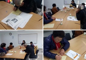 브라보마이라이프 자서전 교육 2회기 진행 