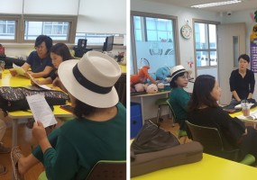 아이좋아 인형맘 8차 정기모임