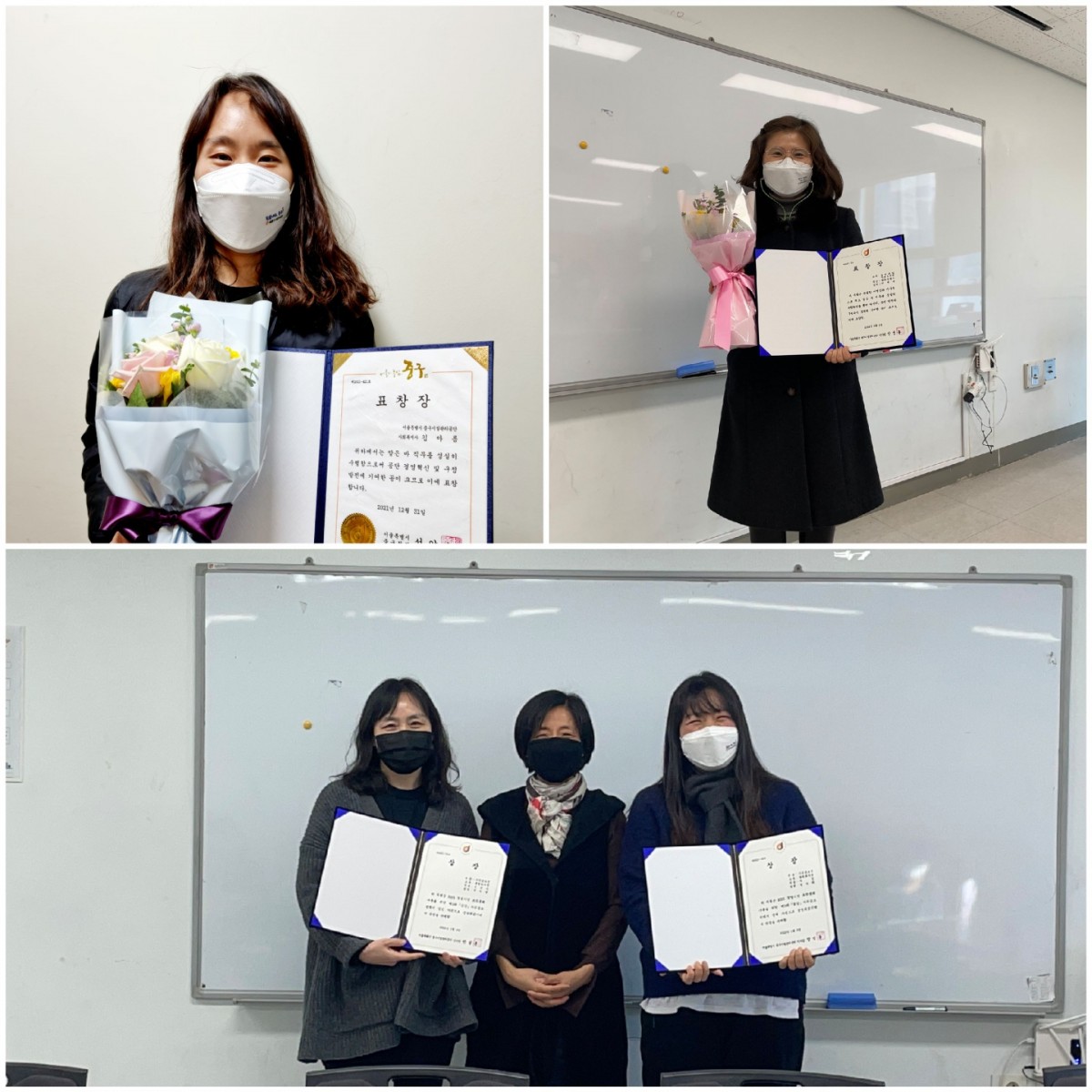 중림 직원의 수상을 축하합니다!!