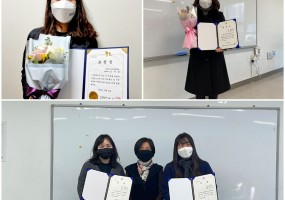 중림 직원의 수상을 축하합니다!!