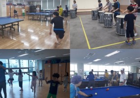 중림종합사회복지관 토요 행복 공간 프로그램