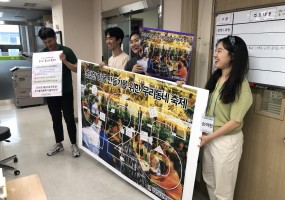 2019우리동네축제, 926프로젝트