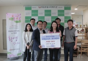 우리신용정보 마케팅추진부, 통신채권부