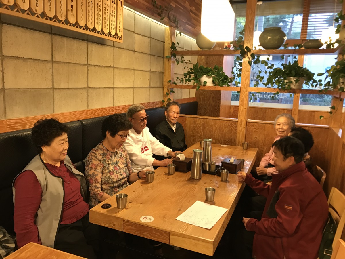 어르신 자서전 제작 프로그램 “브라보 마이 라이프” 오리엔테이션 및 멘토만나기 진행