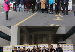 KT&G복지재단과 함께하는 2016 중구 사랑의 김장 나눔 릴레이