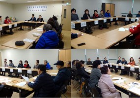 2018년 은빛청춘학교 상반기 반대표 간담회