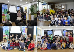 아이좋아인형맘 5회기 인형극 공연