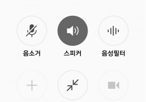 주민인형극모임 '아이좋아 인형맘' 비대면모임