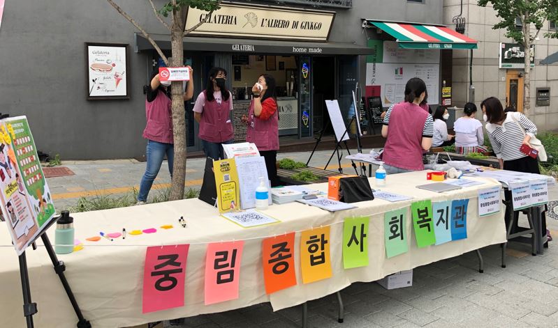 회현동 복지관 1차 홍보 및 환경연합캠페인