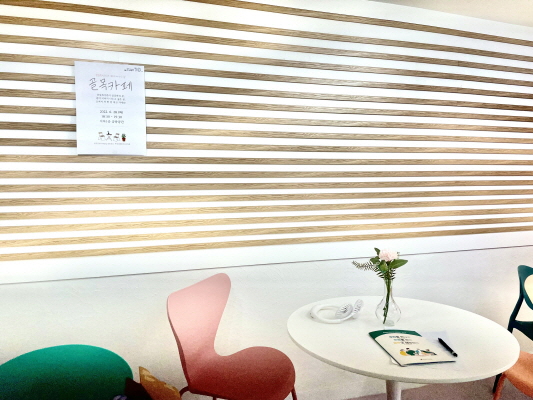 [이웃기웃] 골목카페-중림복지관과 이야기 나누는 날