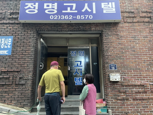 f5a8d59e365839d536c0d4637a2caf9f_1656486479_81.jpg f5a8d59e365839d536c0d4637a2caf9f_1656486479_81.jpg