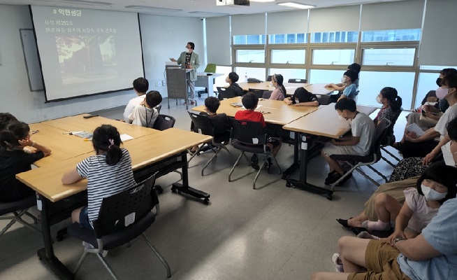 [아동역사문화체험프로그램] 떳다!역사탐험대 1회기