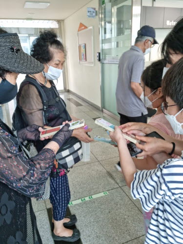 [감사 인사] 초등돌봄 봉래초센터 아이들이 전하는 '따뜻한 마음이 담긴 시원한 부채'