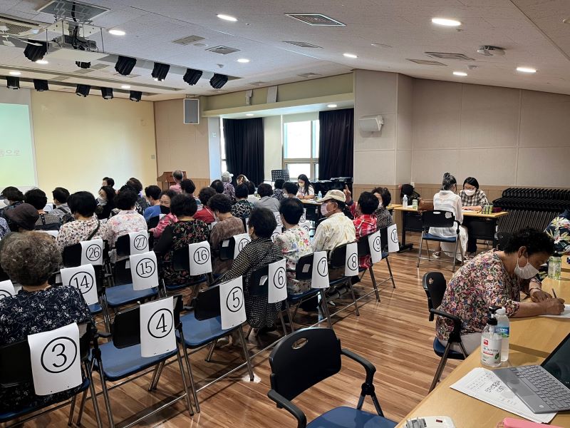 [노인일자리]2022년 참여자 치매검사 및 소양교육 진행