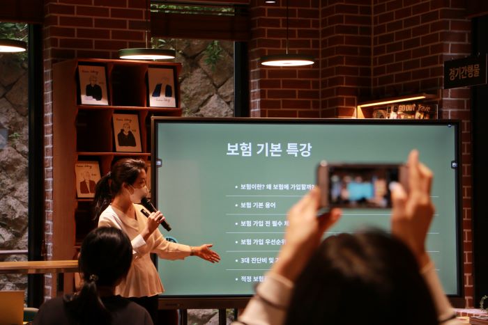 [부모교육특강] 이초아 작가와의 만남-살림경영 2회기