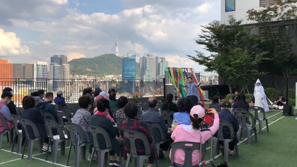 서울역센트럴자이아파트와 함께 한 신나는 예술여행