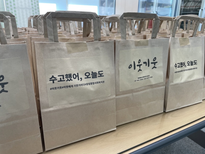 [이웃기웃] 방문키트 전달 "골목식당 놀러오세요!"