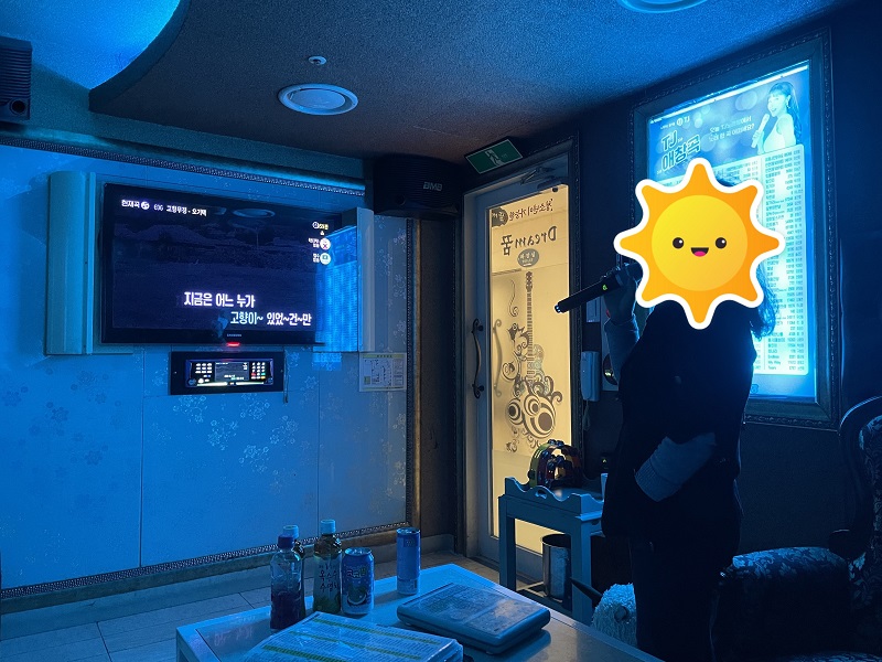 [정서지원] 2022년 4차 개별 맞춤형 정서지원 나들이