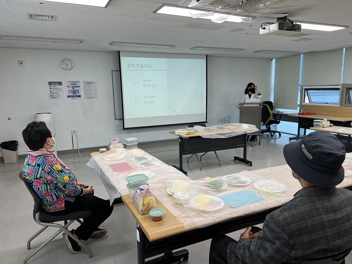 어르신 영양더하기사업 5차 조리실습 마쳤어요~~