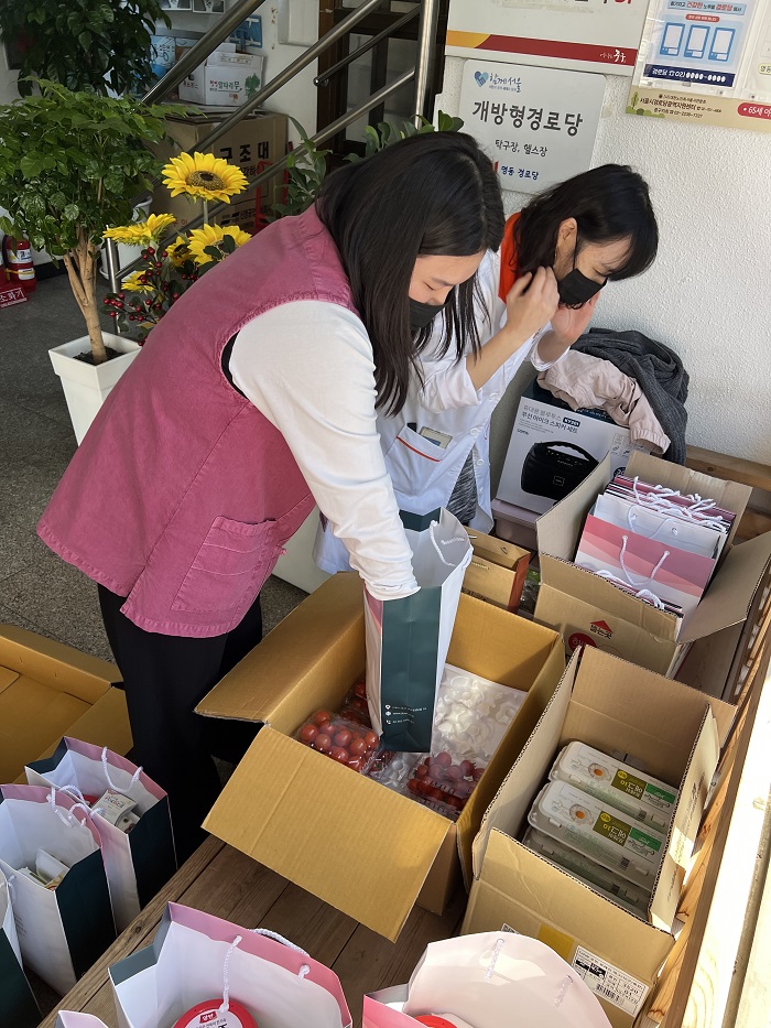 영양더하기사업 4차 집합교육 끝!!!