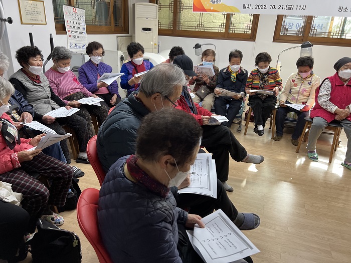 영양더하기사업 3차 집합교육 마쳤어요^^