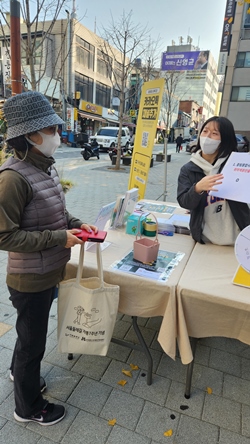 3차 복지관 홍보행사 "회현동과 더 가까이, 중림복지관"