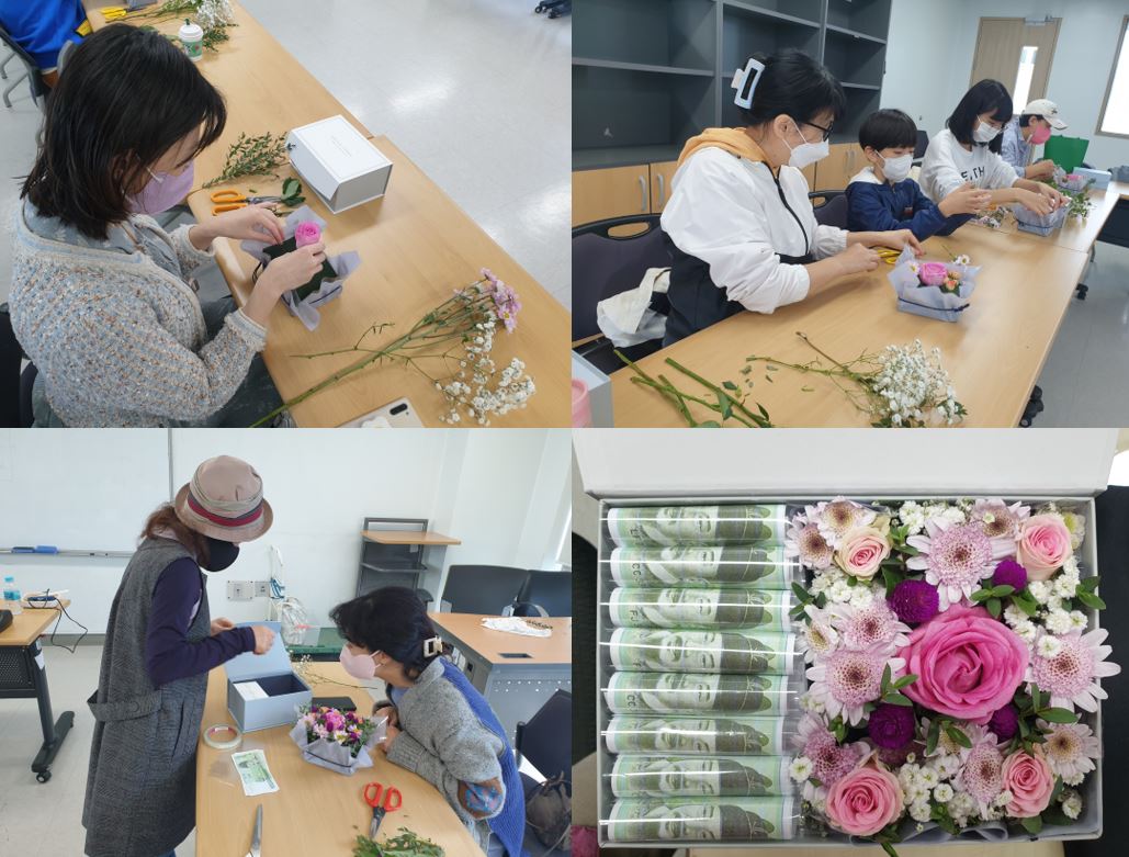 [공간개방사업] 지역주민이 만드는 특강 진행~