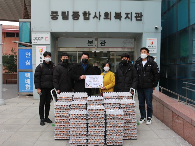 [후원전달식] 대우건설노동조합 후원품 전달식