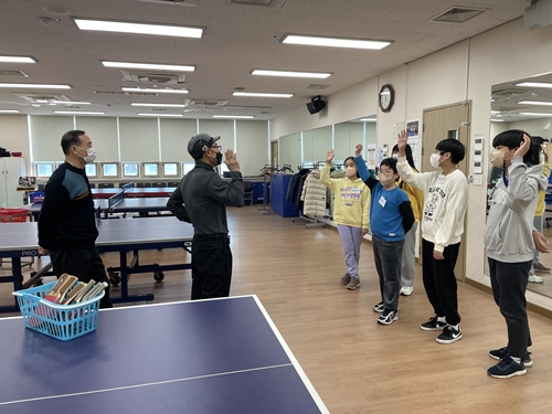 [자원봉사사업] 늘품학습센터 탁구교실-중구 초등돌봄 중림센터 연계