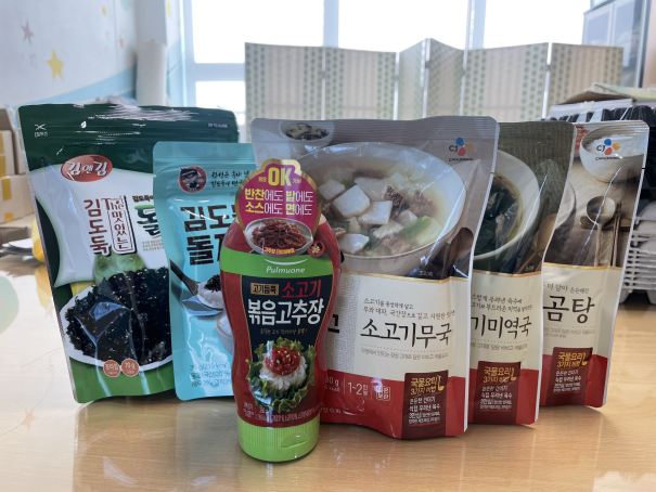 7ce0d559ef1a544f71ac6da5a13347cd_1672655181_21.png 7ce0d559ef1a544f71ac6da5a13347cd_1672655181_21.png