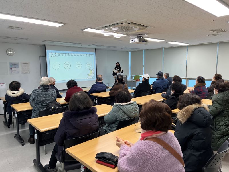 [노인일자리] 2023년 노인일자리 및 사회활동지원사업 교육