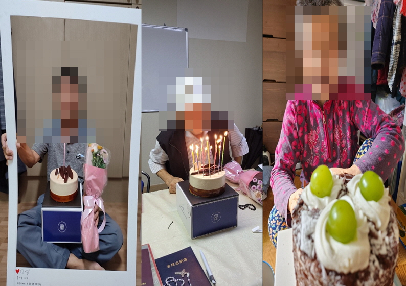 [노인맞춤돌봄서비스] 누리봄을 소개합니다