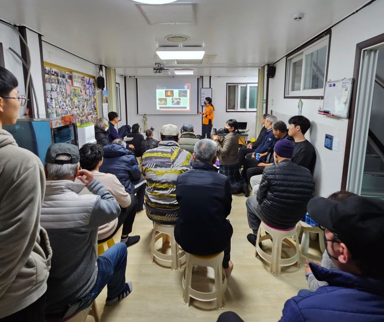 [주거취약계층지원사업] '내일을 이루다' 안전 교육 실시